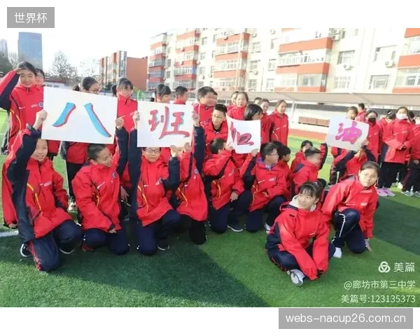 苏格兰队进攻配合愈发娴熟,集体协作有效弥补个人能力不足。 苏格兰队进攻配合愈发娴熟,集体协作有效弥补个人能力不足。