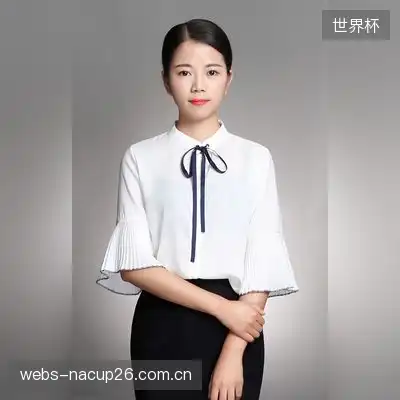 李祥林